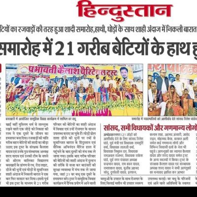 WhatsApp Image 2024-04-11 at 5.15.46 AM