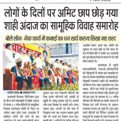 WhatsApp Image 2024-04-11 at 5.15.47 AM