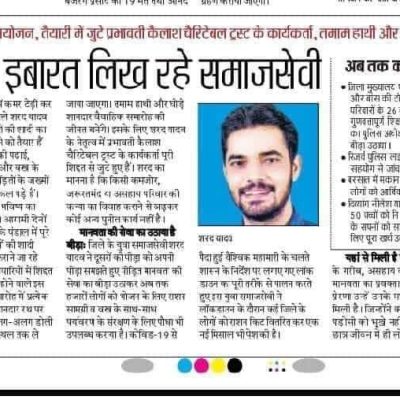 WhatsApp Image 2024-04-11 at 5.15.56 AM (1)