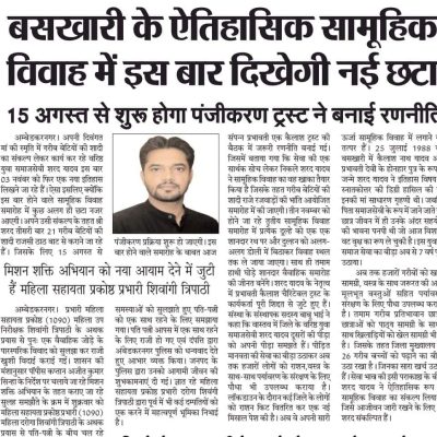 WhatsApp Image 2024-04-11 at 5.15.56 AM