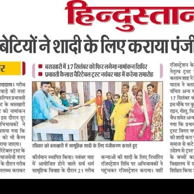 WhatsApp Image 2024-04-11 at 5.15.57 AM (1)