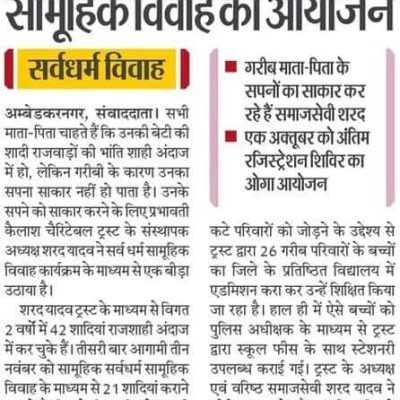 WhatsApp Image 2024-04-11 at 5.15.57 AM