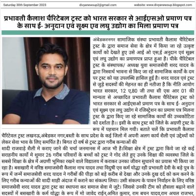 WhatsApp Image 2024-04-11 at 5.15.58 AM