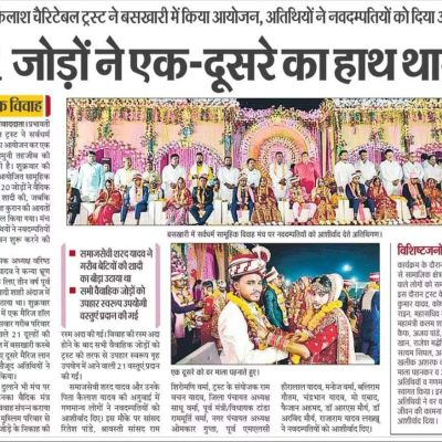 WhatsApp Image 2024-04-11 at 5.16.01 AM