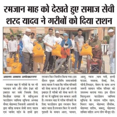 WhatsApp Image 2024-04-11 at 5.16.10 AM (1)