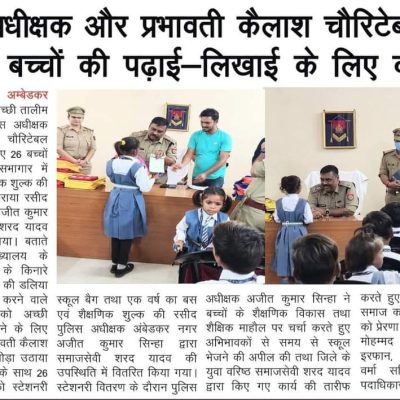 WhatsApp Image 2024-04-11 at 5.16.10 AM