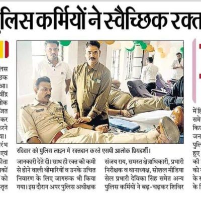 WhatsApp Image 2024-04-11 at 5.16.11 AM
