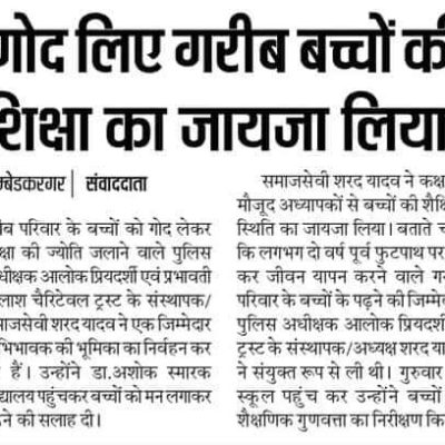 WhatsApp Image 2024-04-11 at 5.16.14 AM (2)