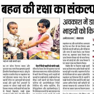 WhatsApp Image 2024-04-11 at 5.16.17 AM (1)
