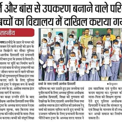 WhatsApp Image 2024-04-11 at 5.16.17 AM