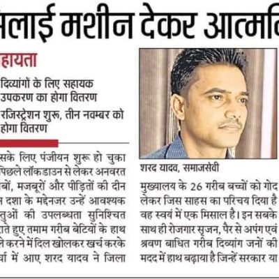 WhatsApp Image 2024-04-11 at 5.16.18 AM