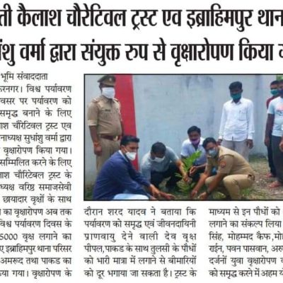WhatsApp Image 2024-04-11 at 5.16.19 AM