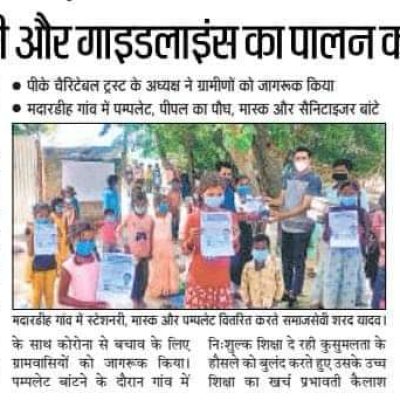 WhatsApp Image 2024-04-11 at 5.16.24 AM