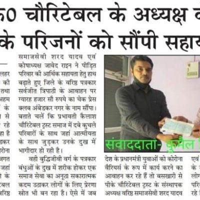 WhatsApp Image 2024-04-11 at 5.16.25 AM (1)