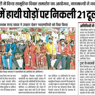WhatsApp Image 2024-04-11 at 5.16.26 AM (1)