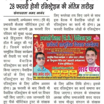 WhatsApp Image 2024-04-11 at 5.16.26 AM (2)