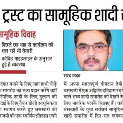 WhatsApp Image 2024-04-11 at 5.16.27 AM